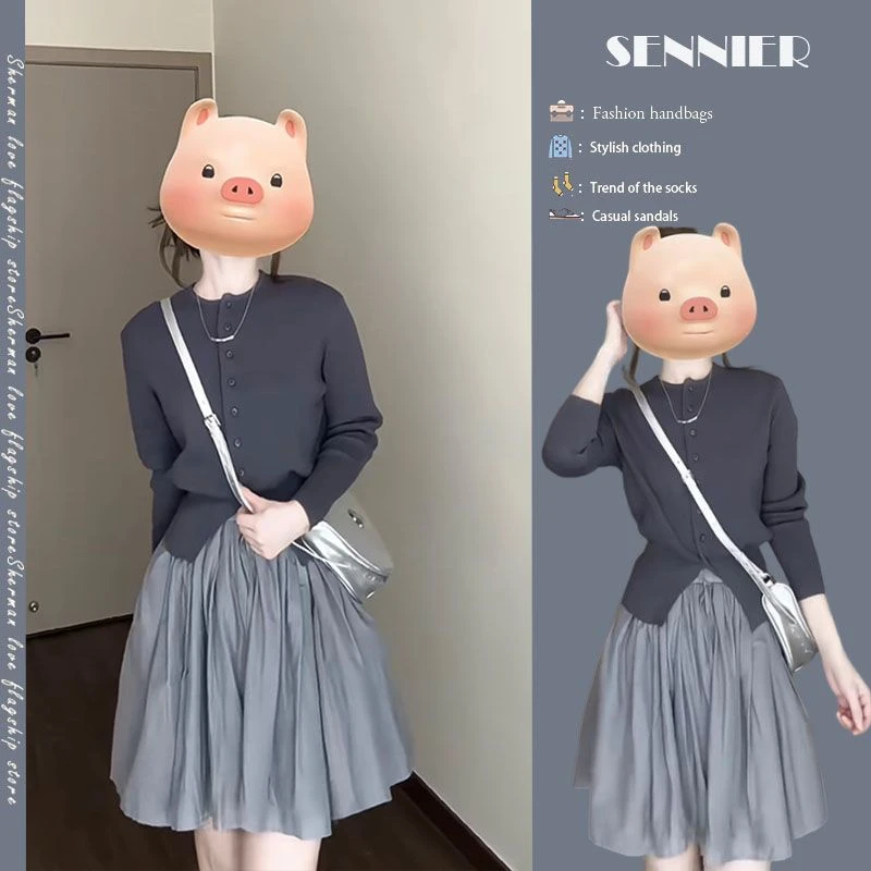 2025秋季新款韩版一整套时尚穿搭韩版休闲百搭开衫半身裙两件套装