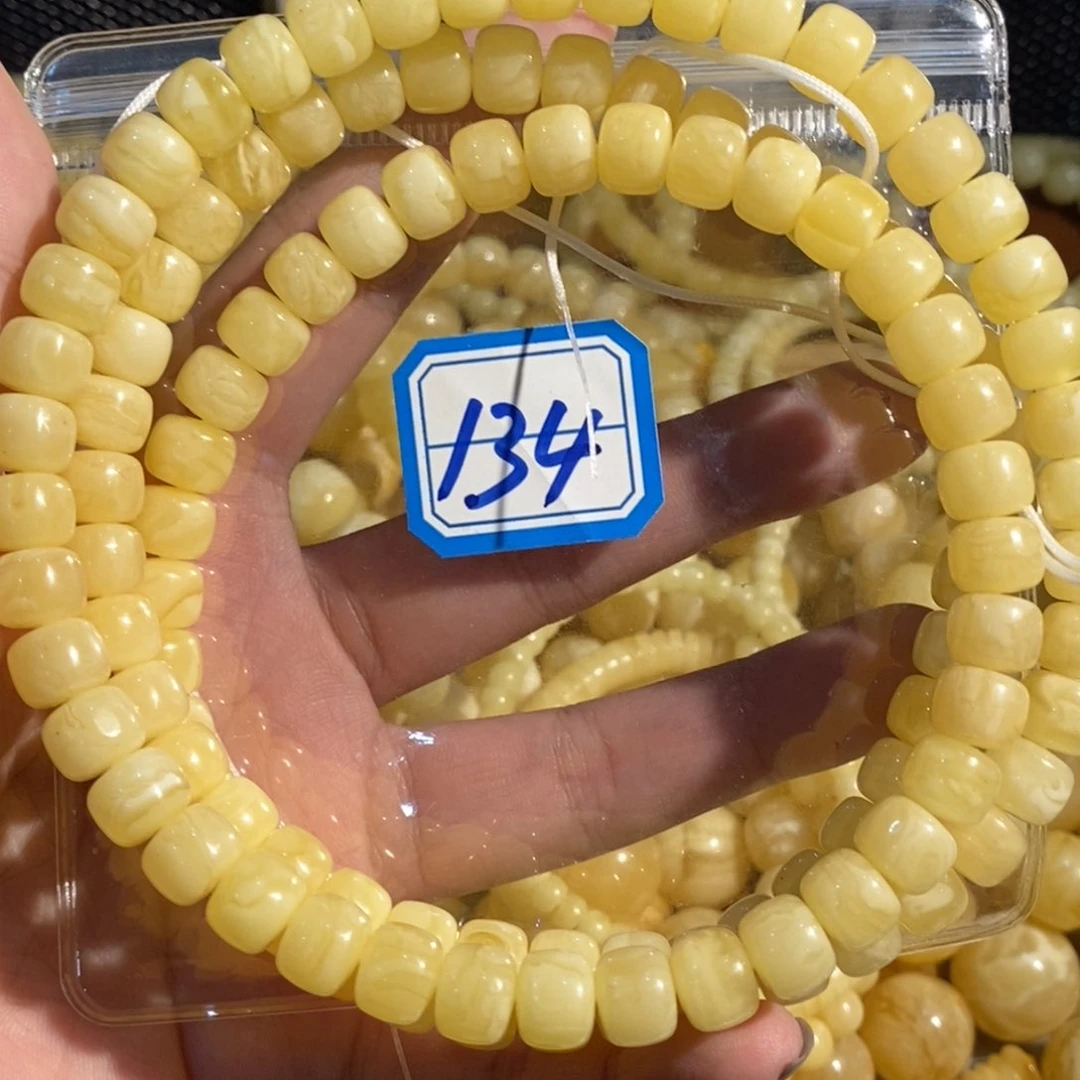 未镶嵌琥珀珠宝奇石134