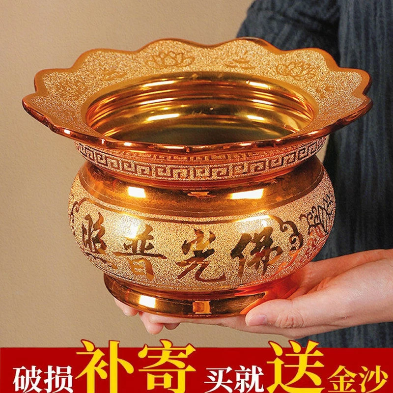 【围炉一体】香炉线香香炉家用烧香炉家庭供神香炉檀香炉插香器具