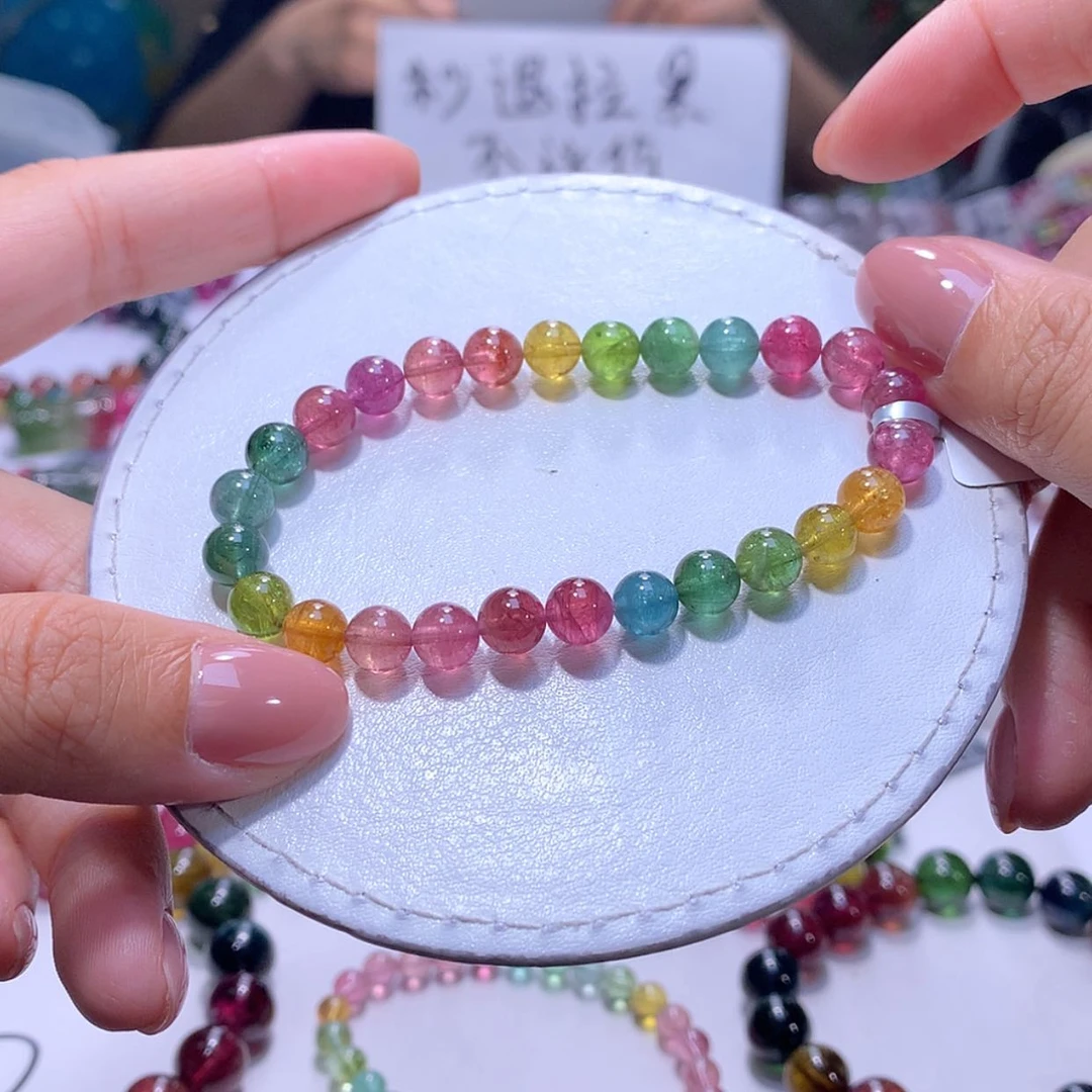 【闪购商品】未镶嵌手链碧玺7m