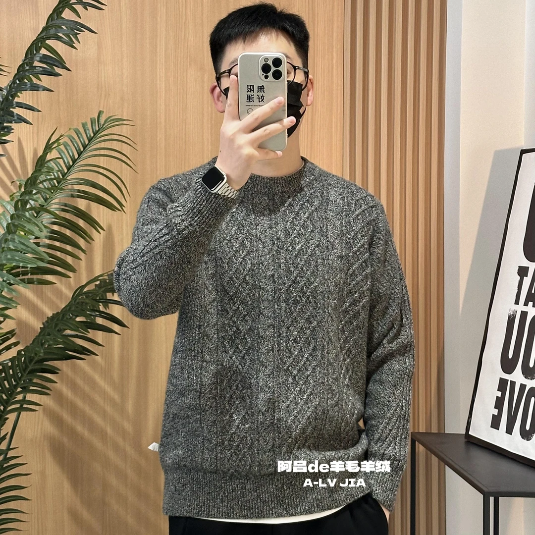 《ALV-100羊毛》不规则重工设计绞花宽松毛衣男士冬羊毛衫厚款全毛