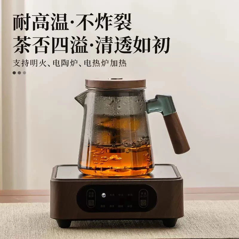 新款功夫茶具按压式泡茶神器茶水分离飘逸杯