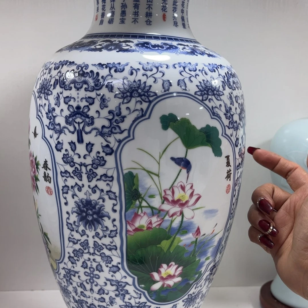 景德镇陶瓷花瓶摆件