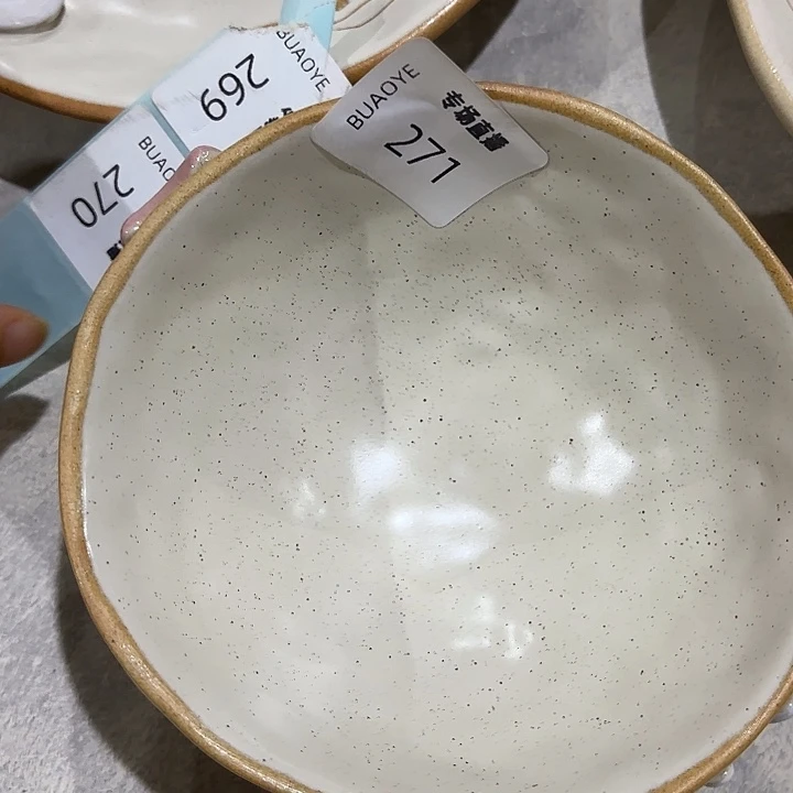 摆件手绘碗两个271