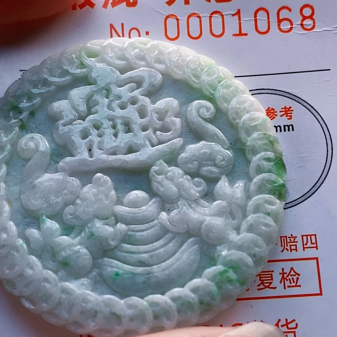 吊坠(不含链)未镶嵌翡翠