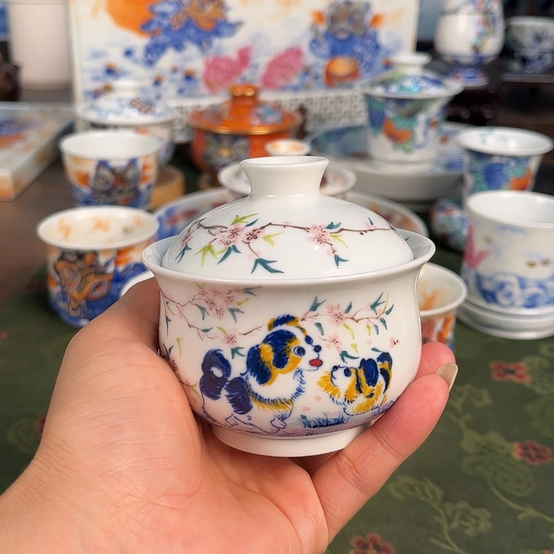 手绘青花釉下五彩生肖狗狗盖碗