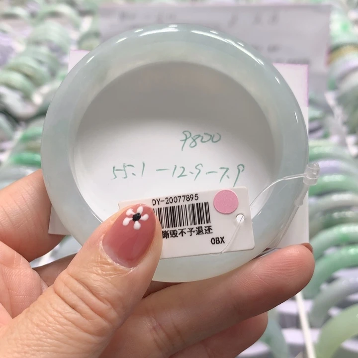 翡翠未镶嵌手镯24