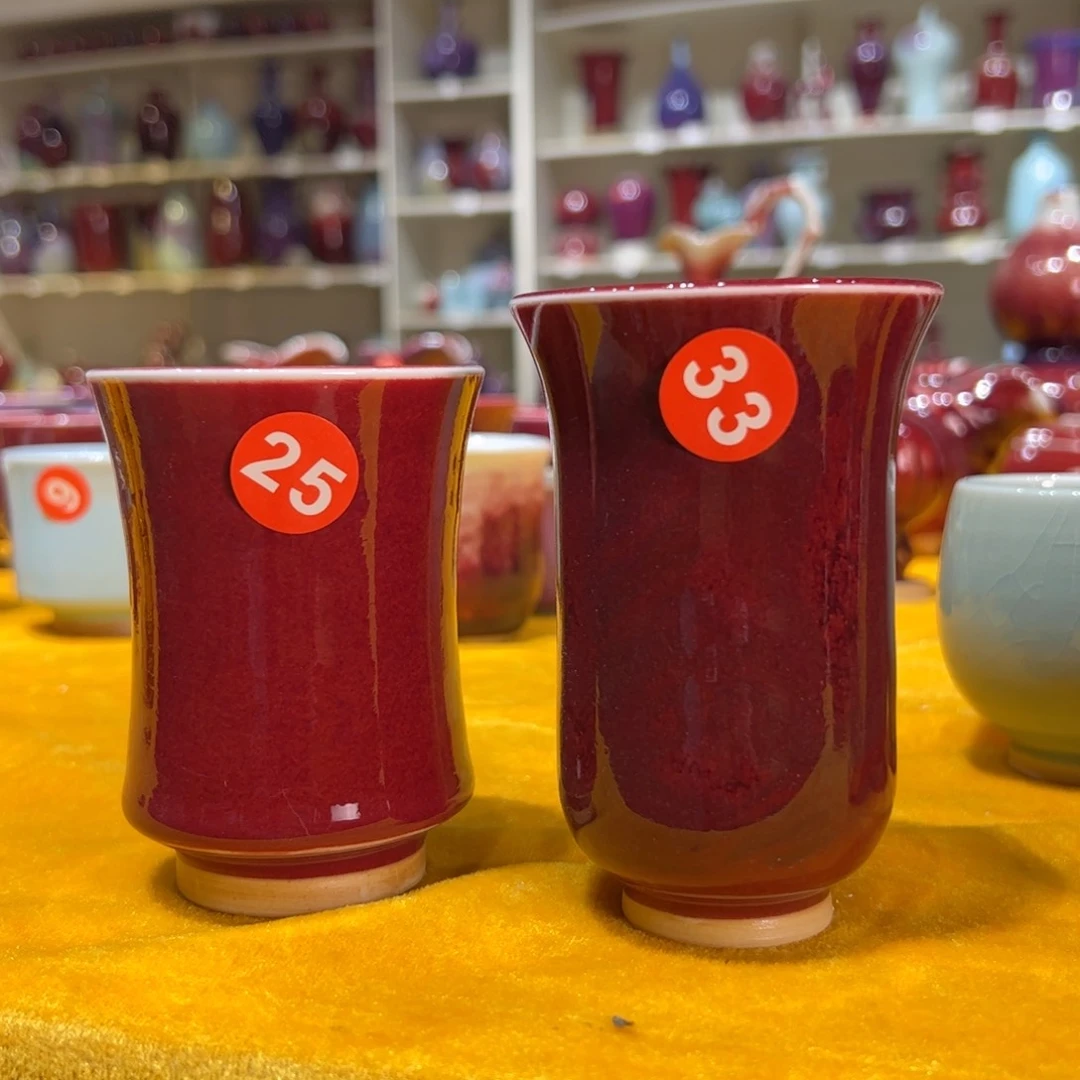 摆件郑家钧窑摆件