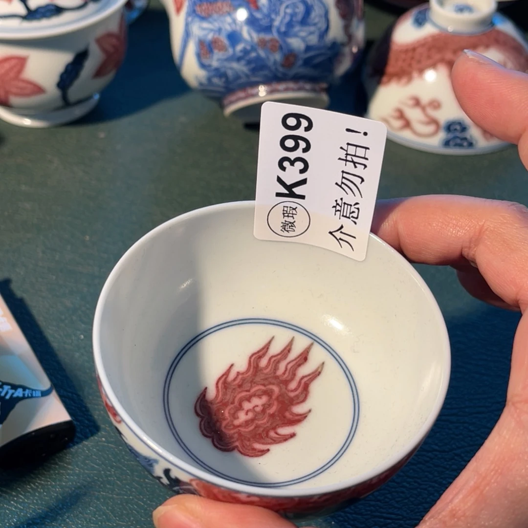 399 半月陶瓷半月陶瓷