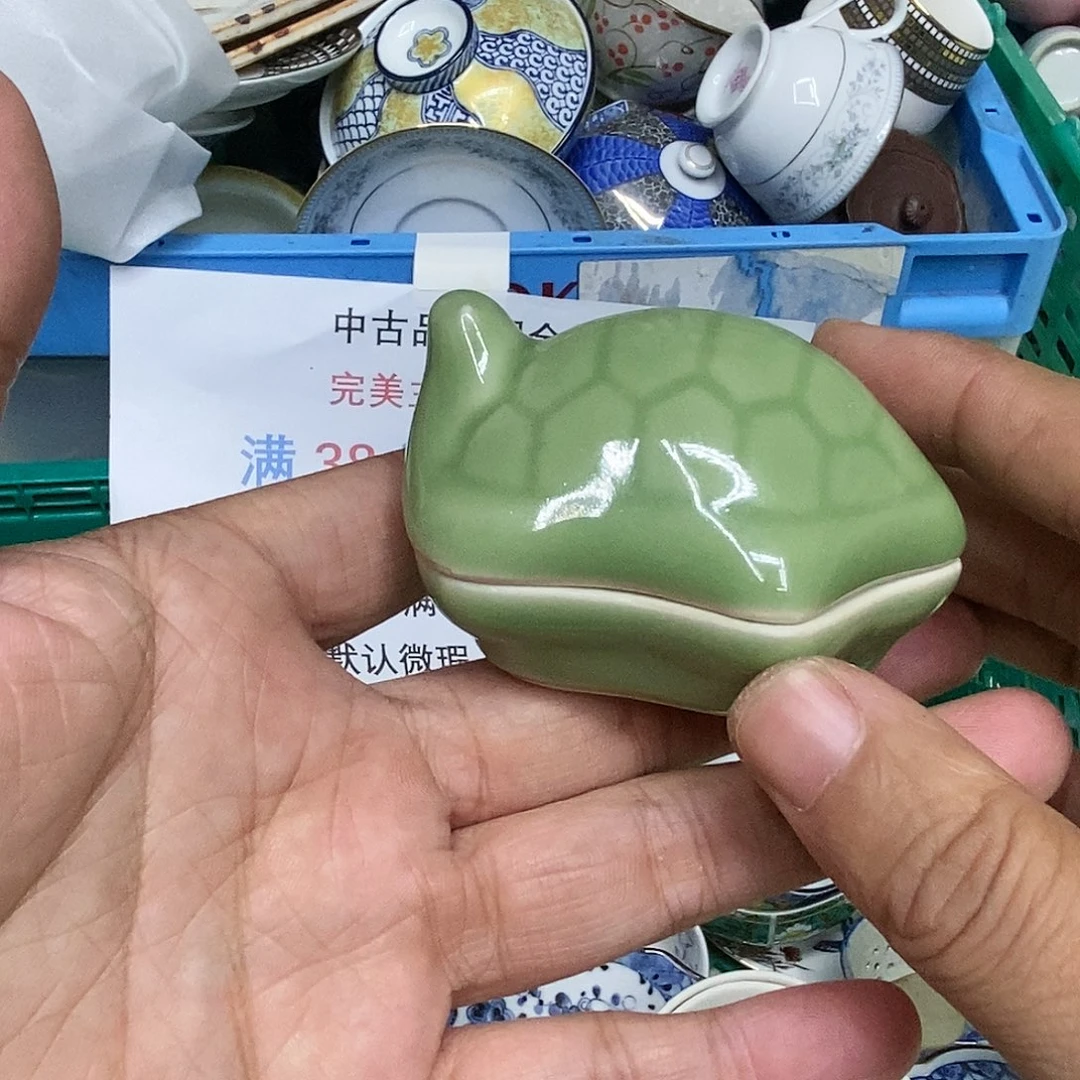 杯哈哈哈哈哈哈哈哈