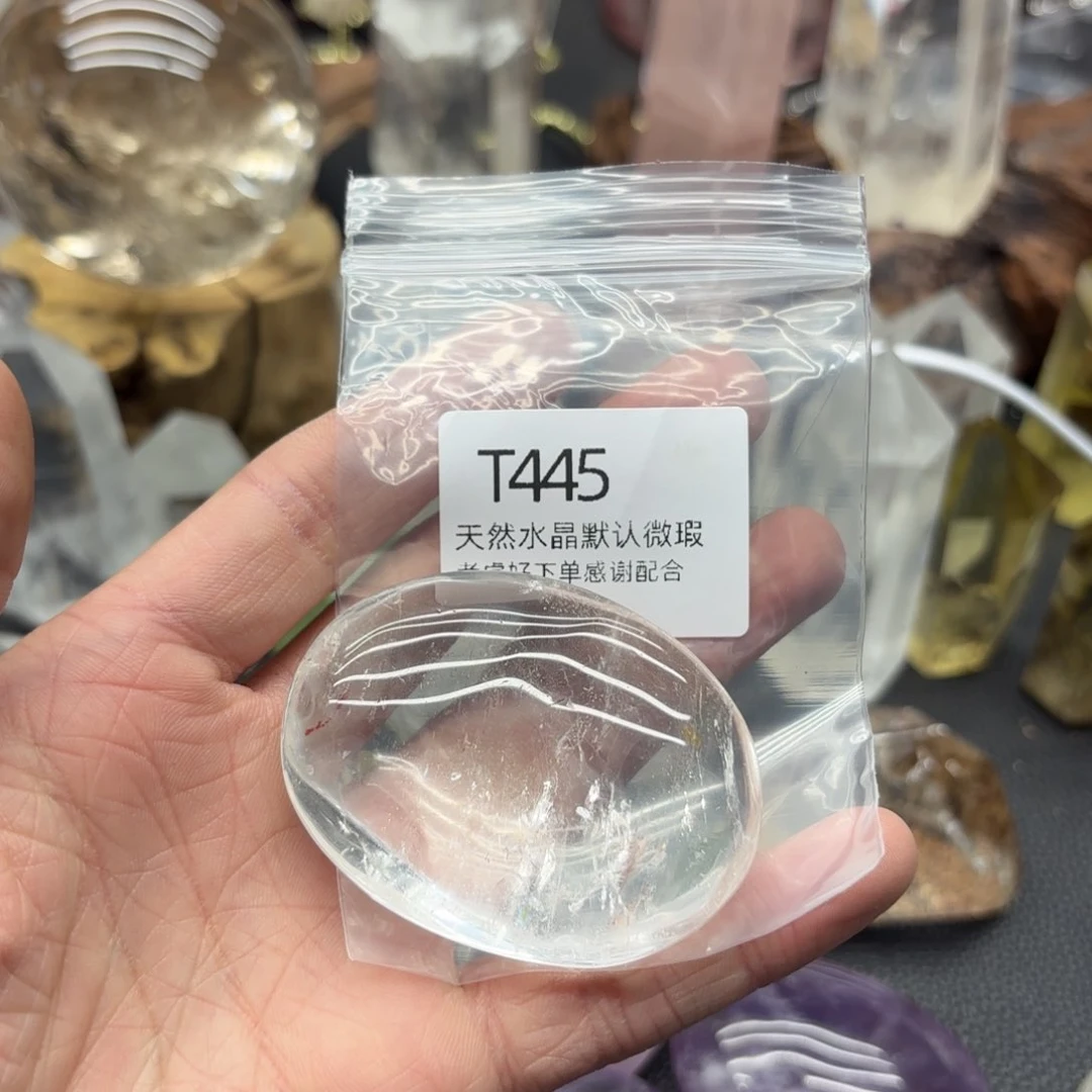 水晶摆件未镶嵌摆件