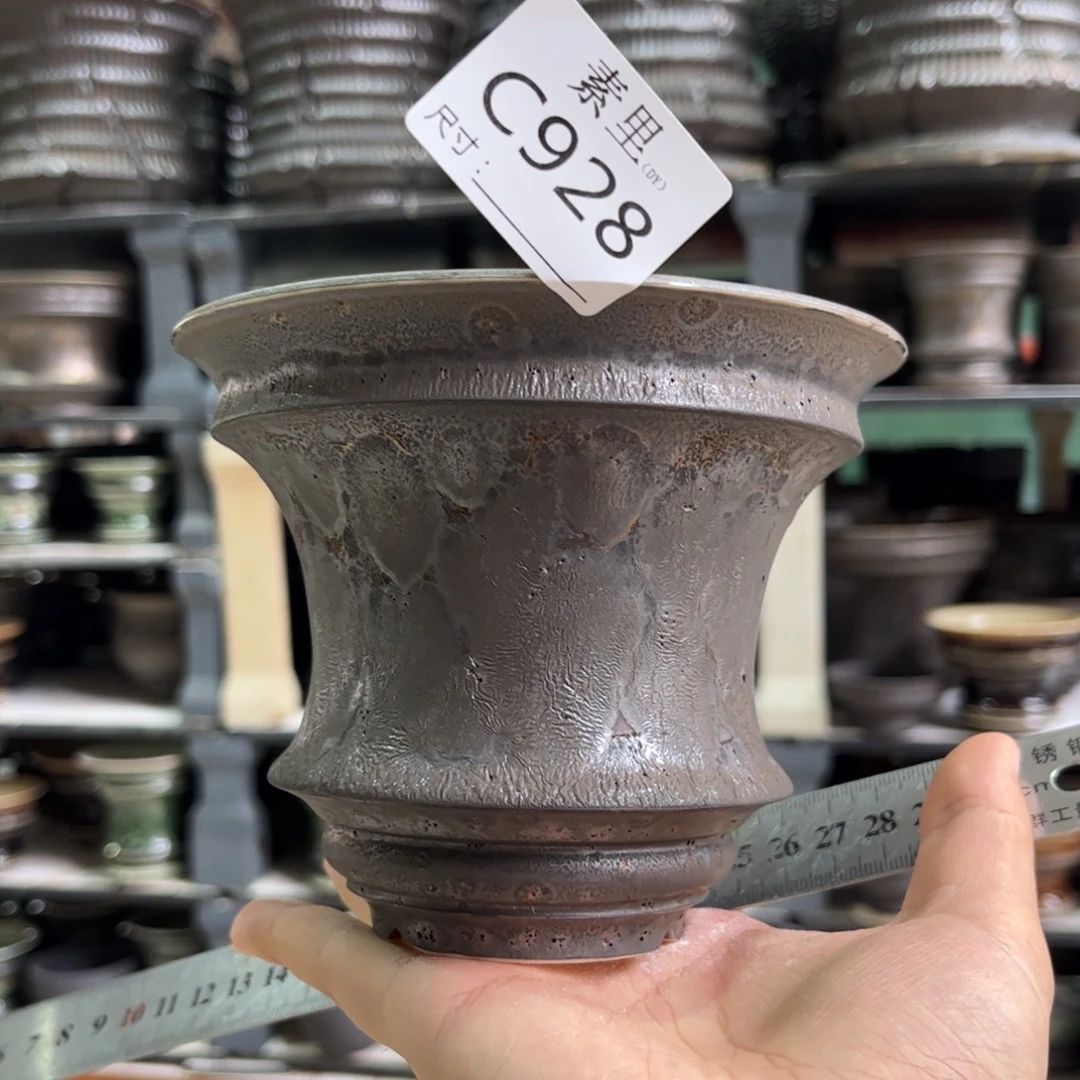 你****陶内口13号10.5福利成vvv