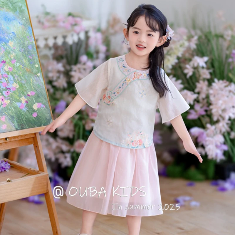 x258119  儿童套装