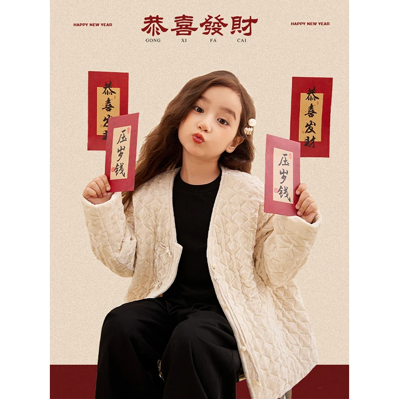 【气质拉满】新中式V领棉外套外套 7252D