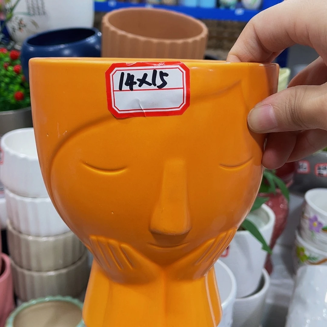 外贸尾货清仓满10元包邮
