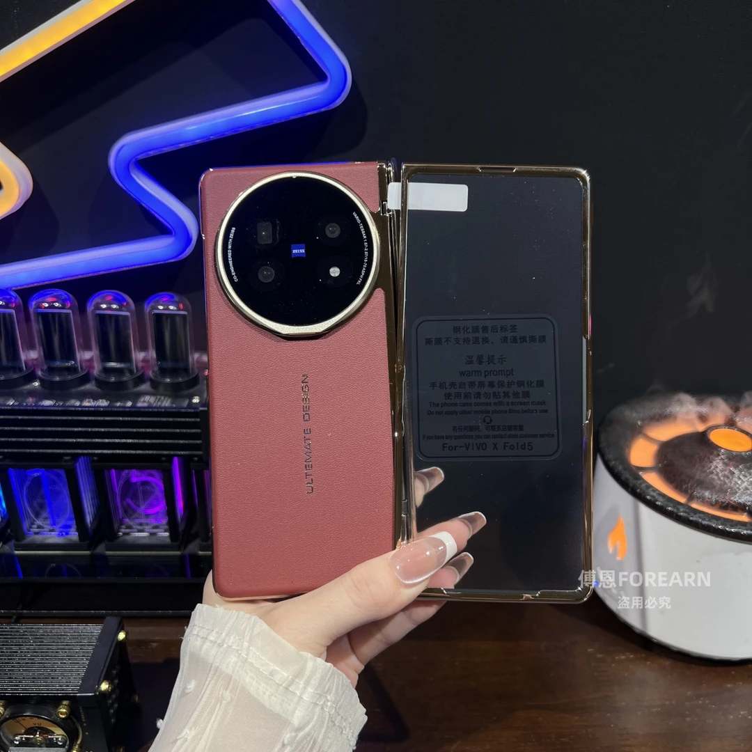 适用于vivoxfold5手机壳折叠屏xfold5支架保护套真皮全包壳膜一体