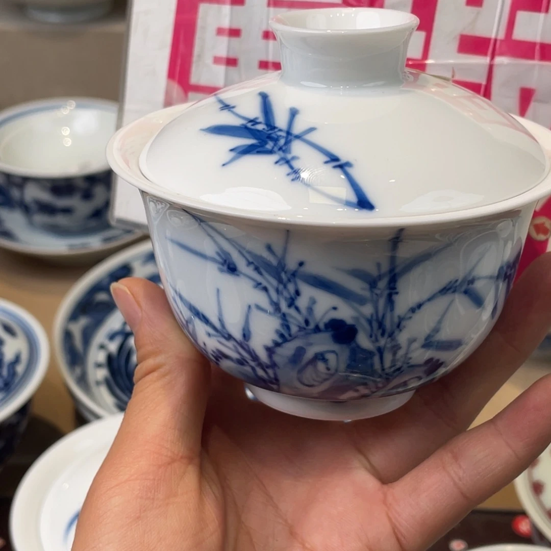 杯景德镇陶瓷学院美术学院