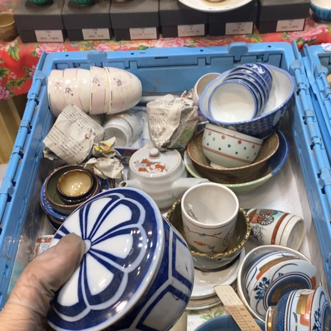 瓷片A*洋几乎哈哈哈哈哈哈
