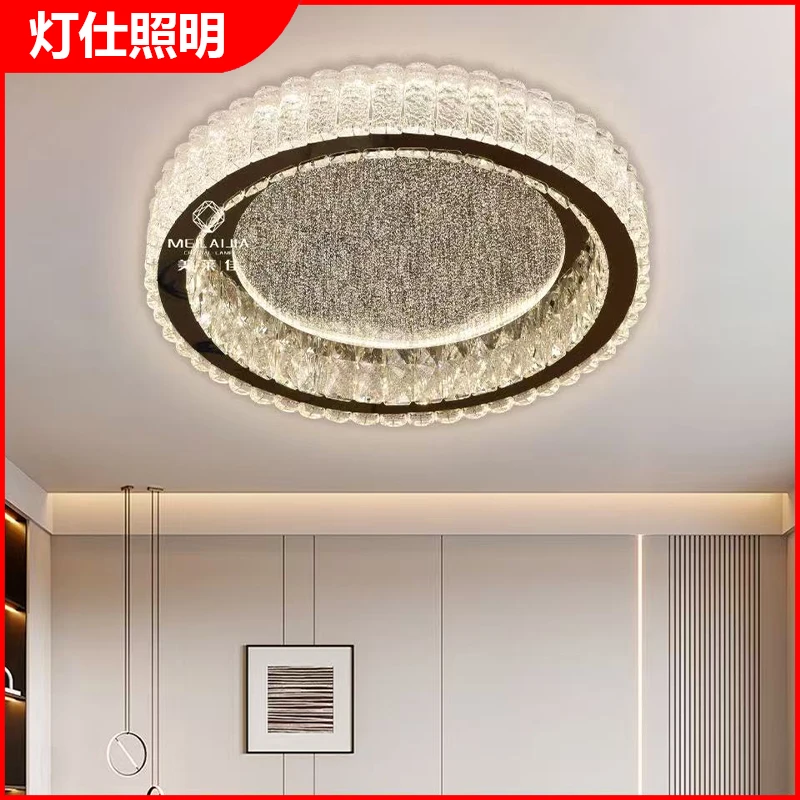 轻奢LED长方形客厅灯铝材烤漆家用A9-39光源吸顶灯亚克力简约灯