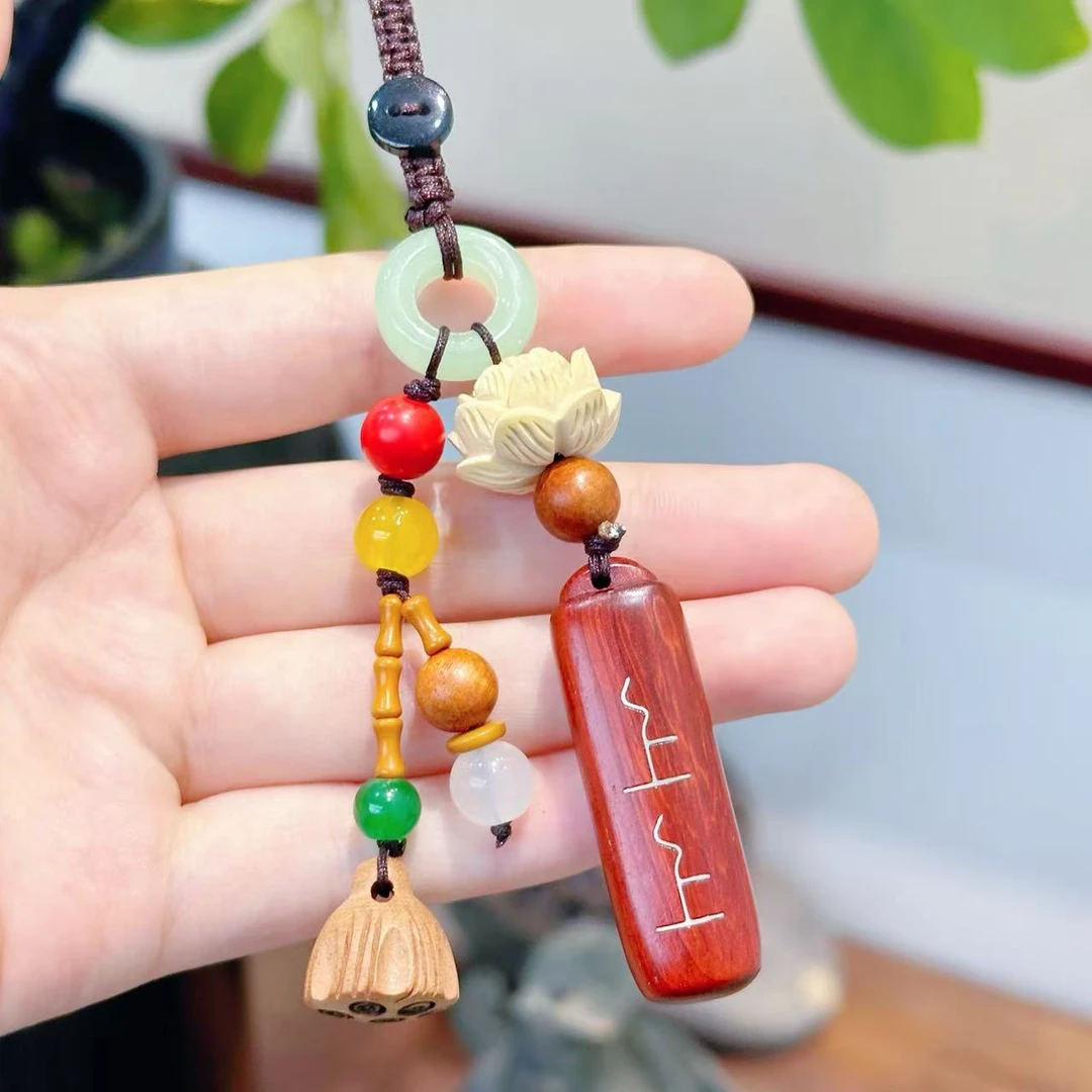 【好云莲莲 上上挂坠】手工雕刻莲花上上挂坠钥匙扣 2852