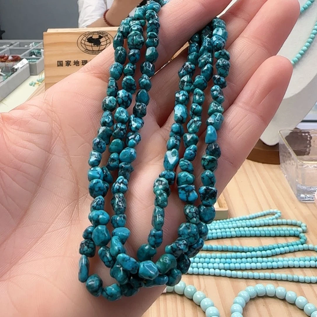 绿松石未镶嵌37随型多圈卡4+