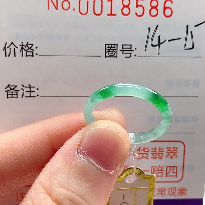 翡翠未镶嵌戒指戒指