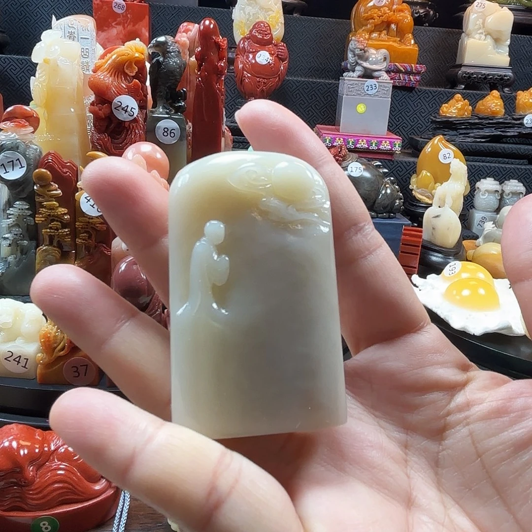 印石寿山石椭圆章