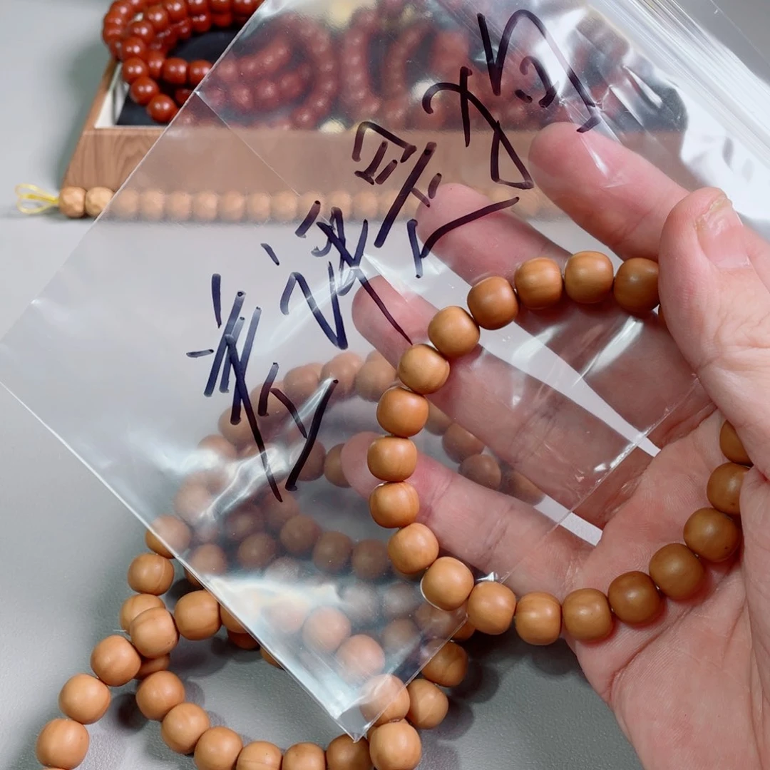 猴头核桃手串瑕疵老型10+