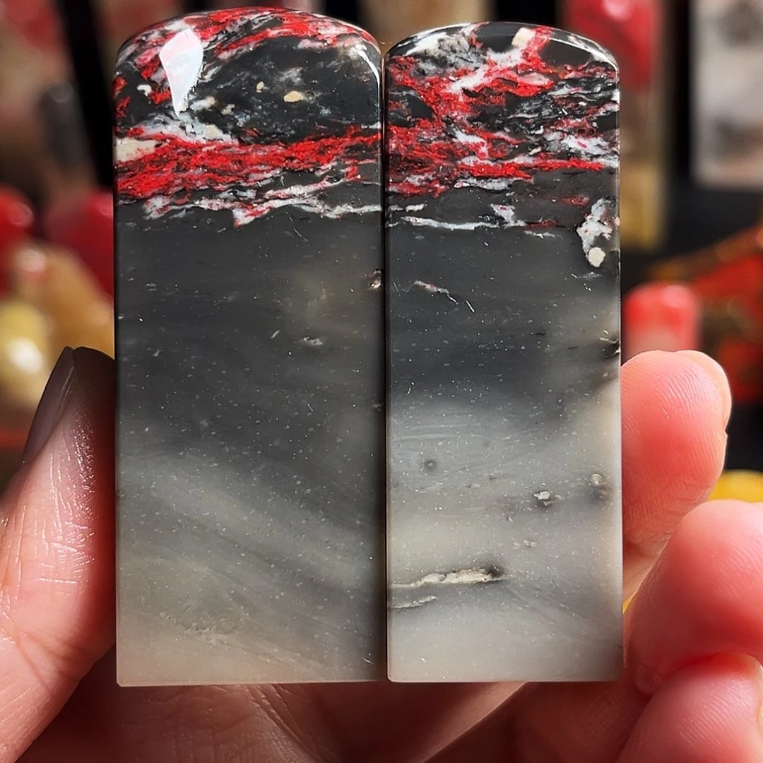 昌化石印石牛角冻鸡血石对章软底