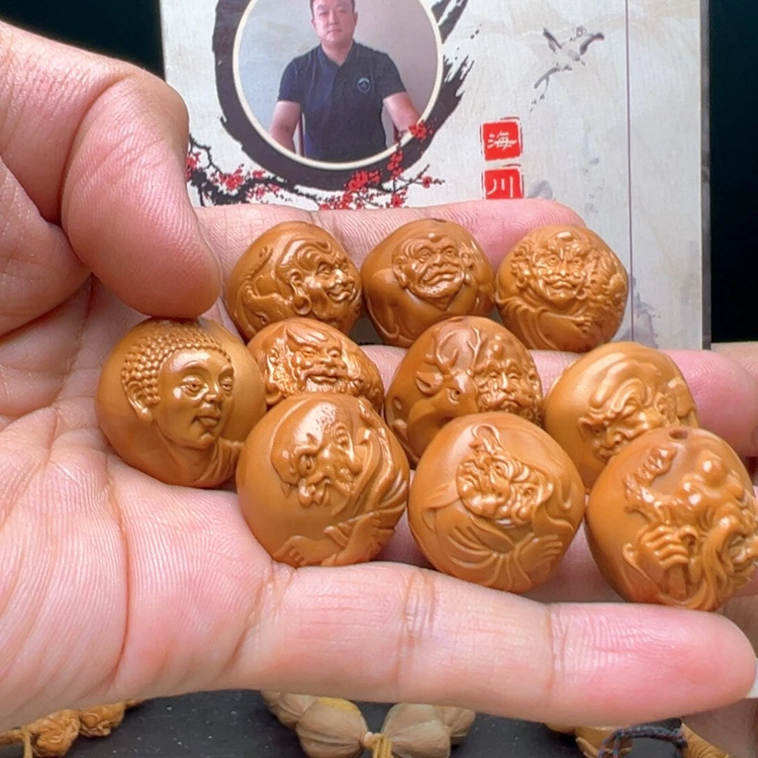 手串/手链橄榄核橄榄核