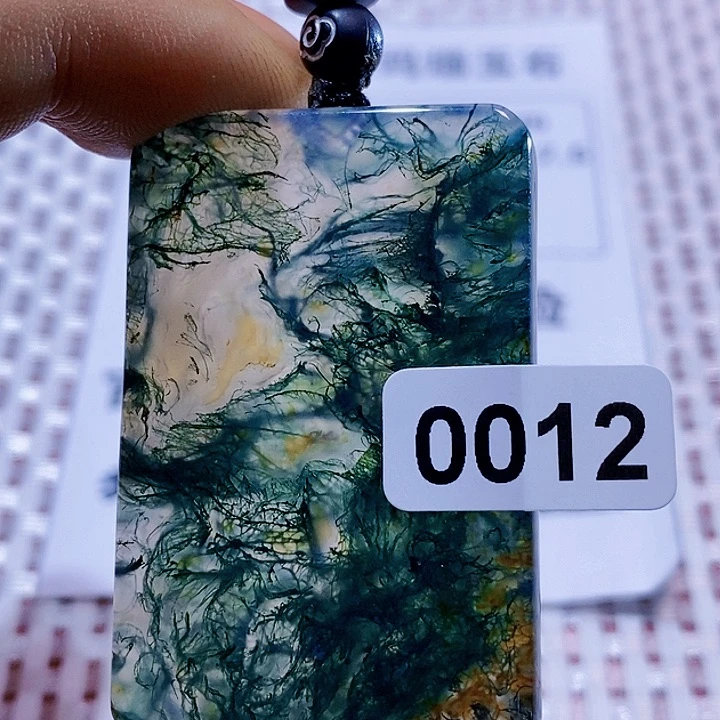 玛瑙/玉髓颈饰未镶嵌金*岸