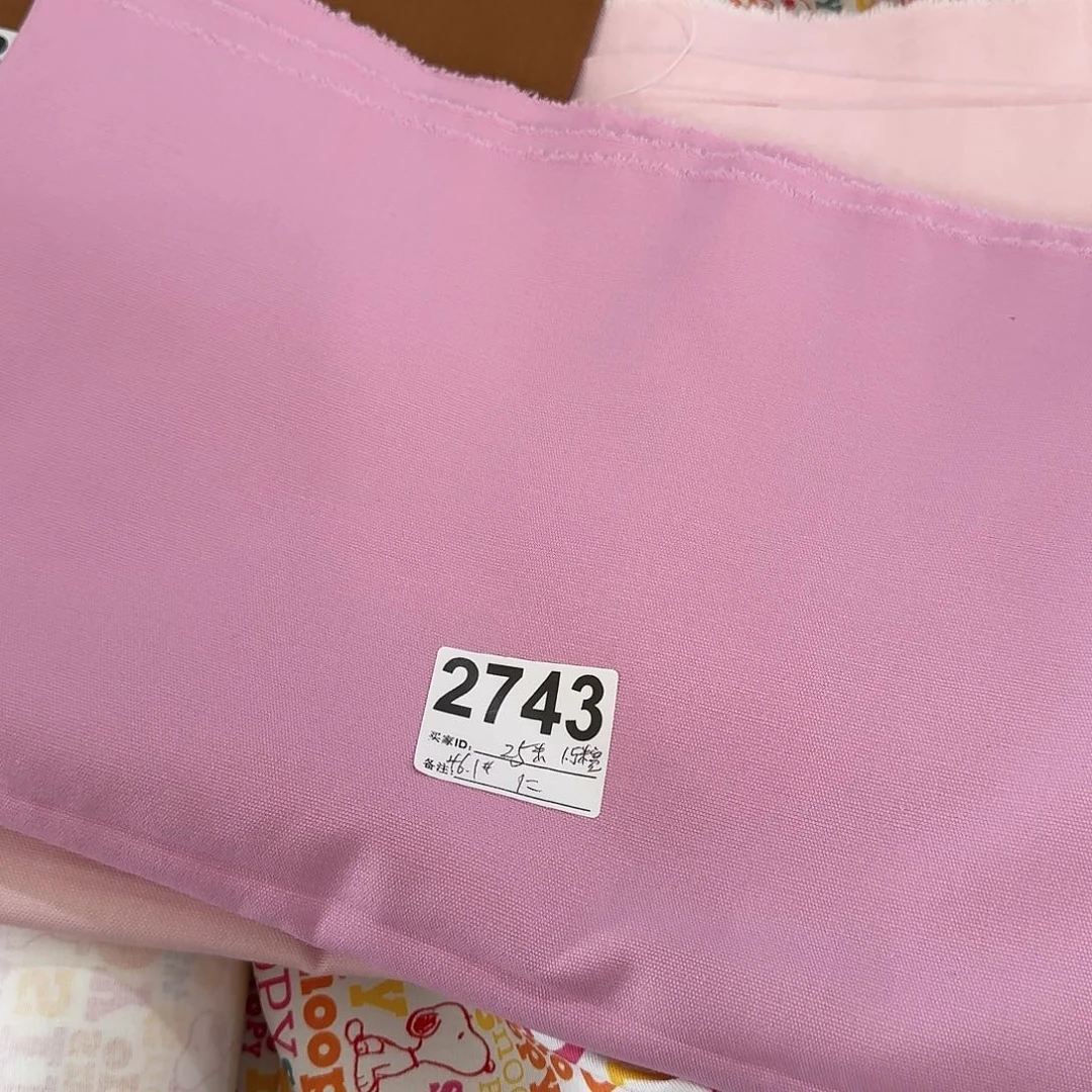 1米价纯棉帆布X1.5米宽46.1微瑕