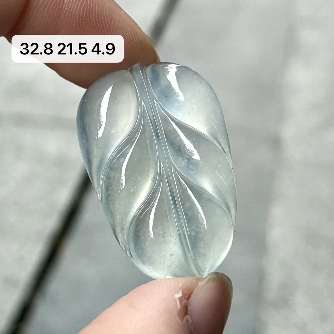 天然a货缅甸翡翠高冰起光叶子吊坠