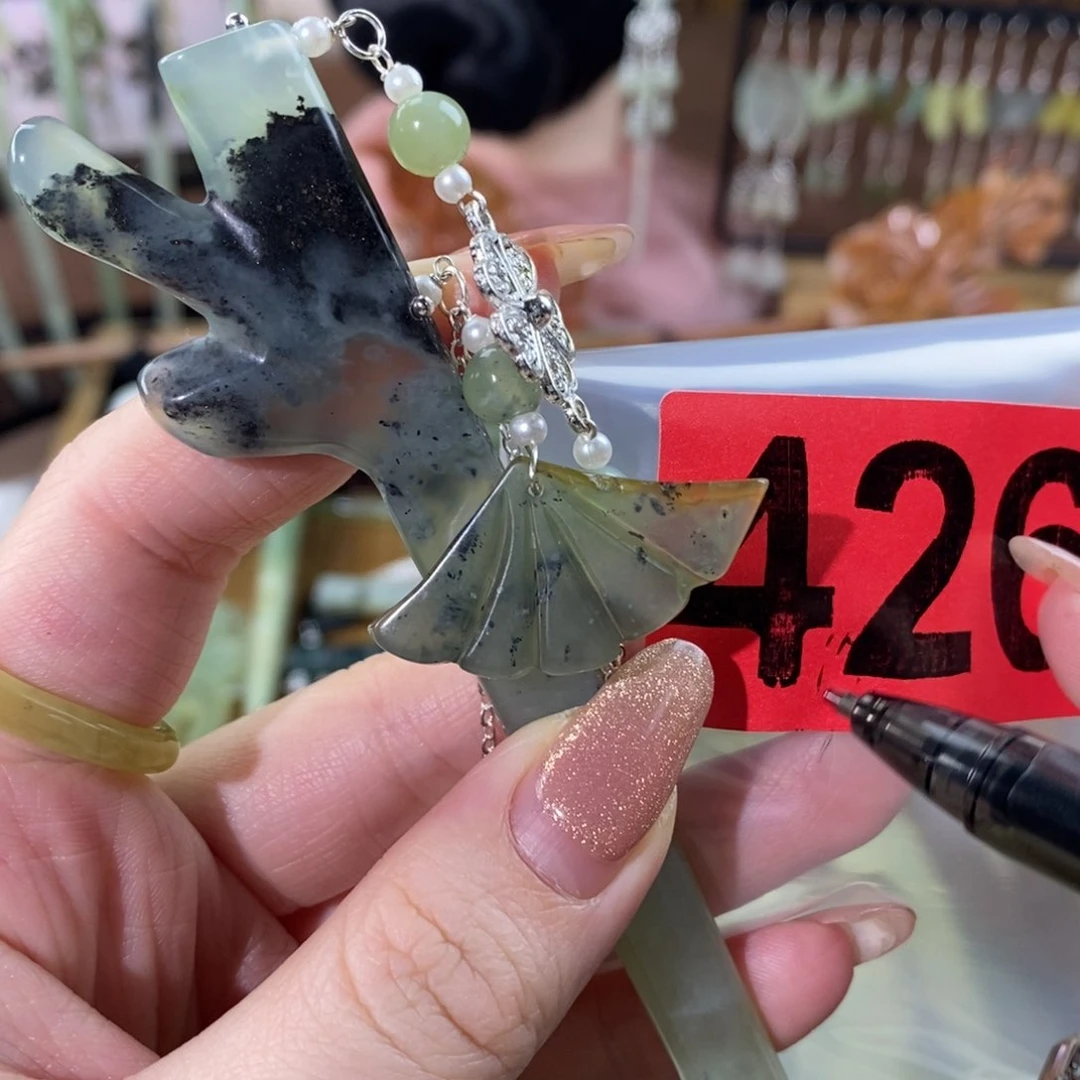 蛇纹石玉玉簪合金笑***扬