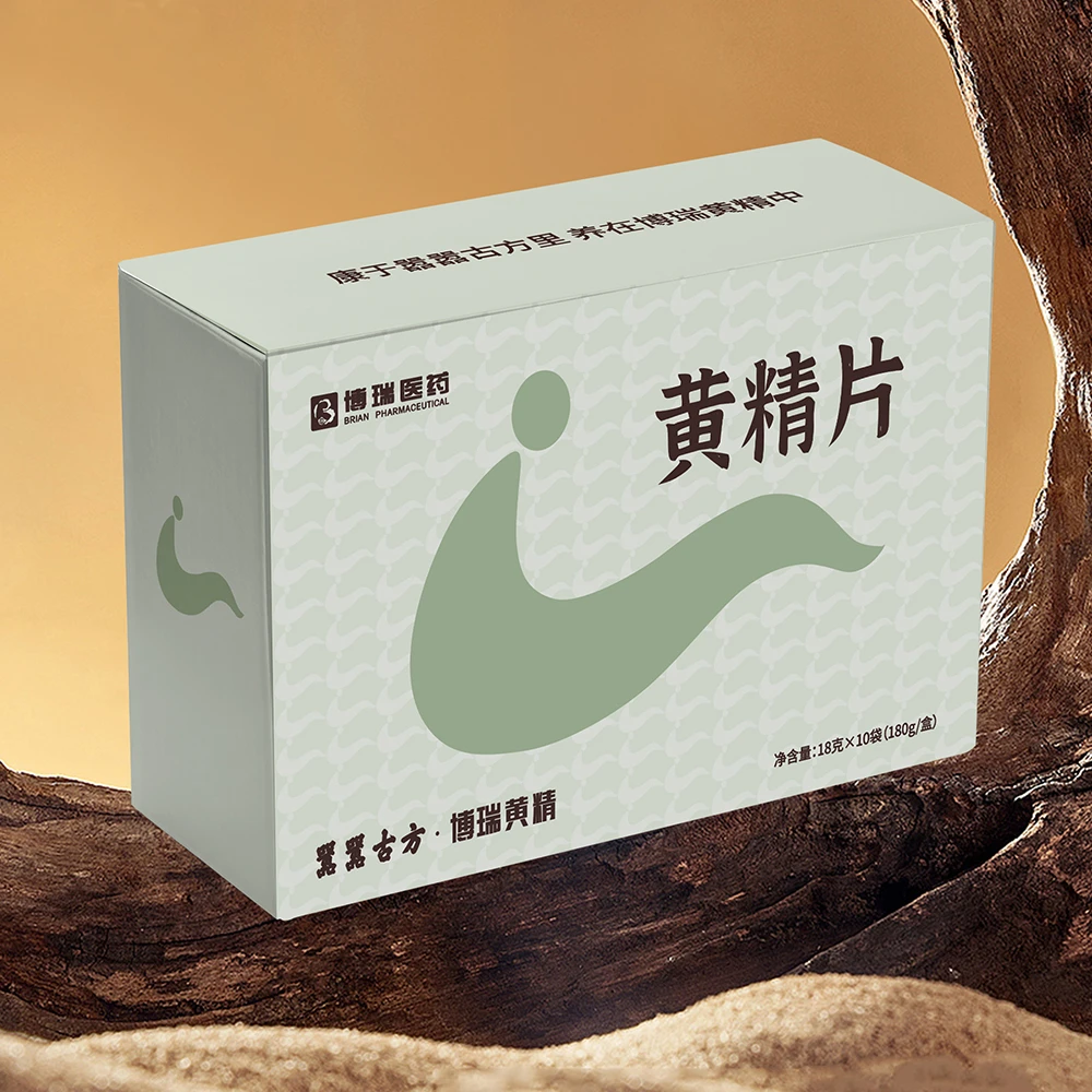 安化多花嚣嚣古方博瑞适用煲汤片