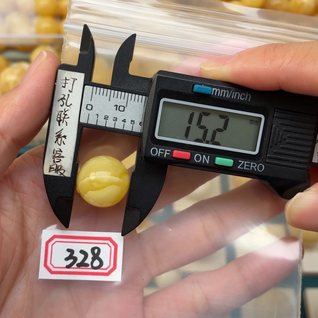 用***4裸石蜜蜡未镶嵌蜜蜡