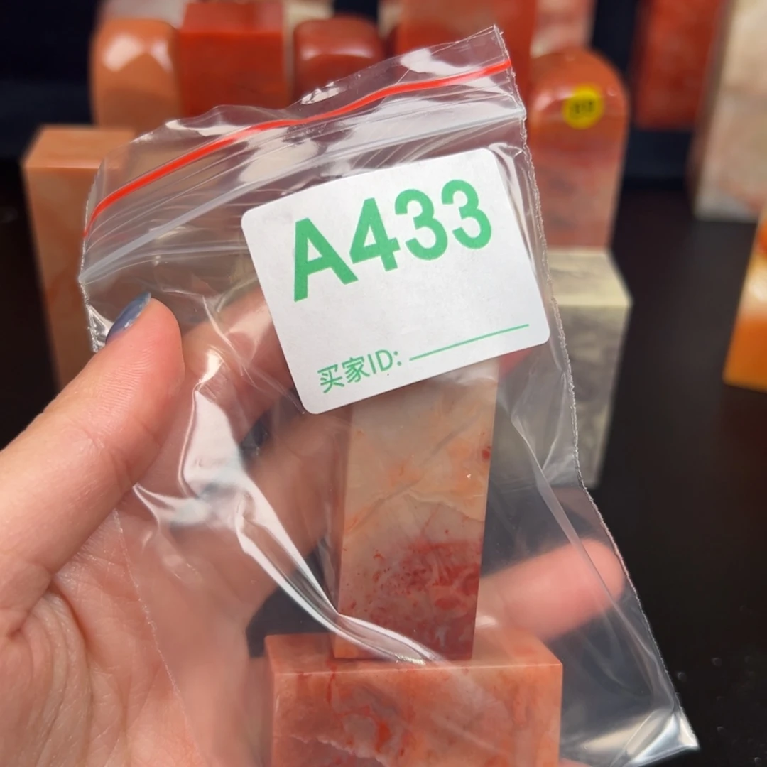 老挝石印石仲*老挝石