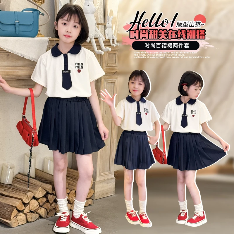 女童夏装连衣裙夏季套装2025新款洋气时髦学院风儿童女孩短袖裙子