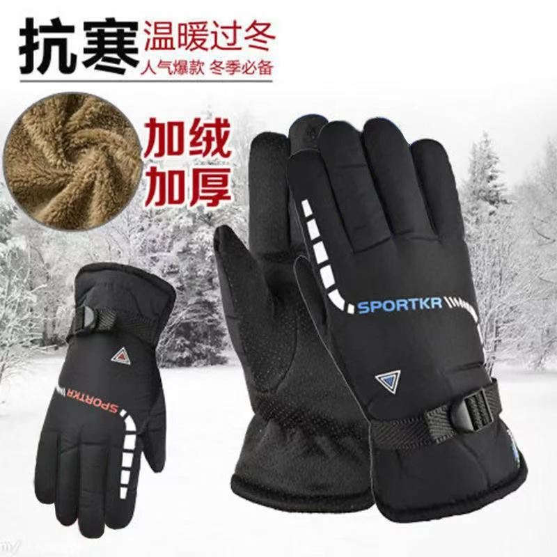 手套男青年连指手套暖手套温暖男士耐磨防冻防雨保暖