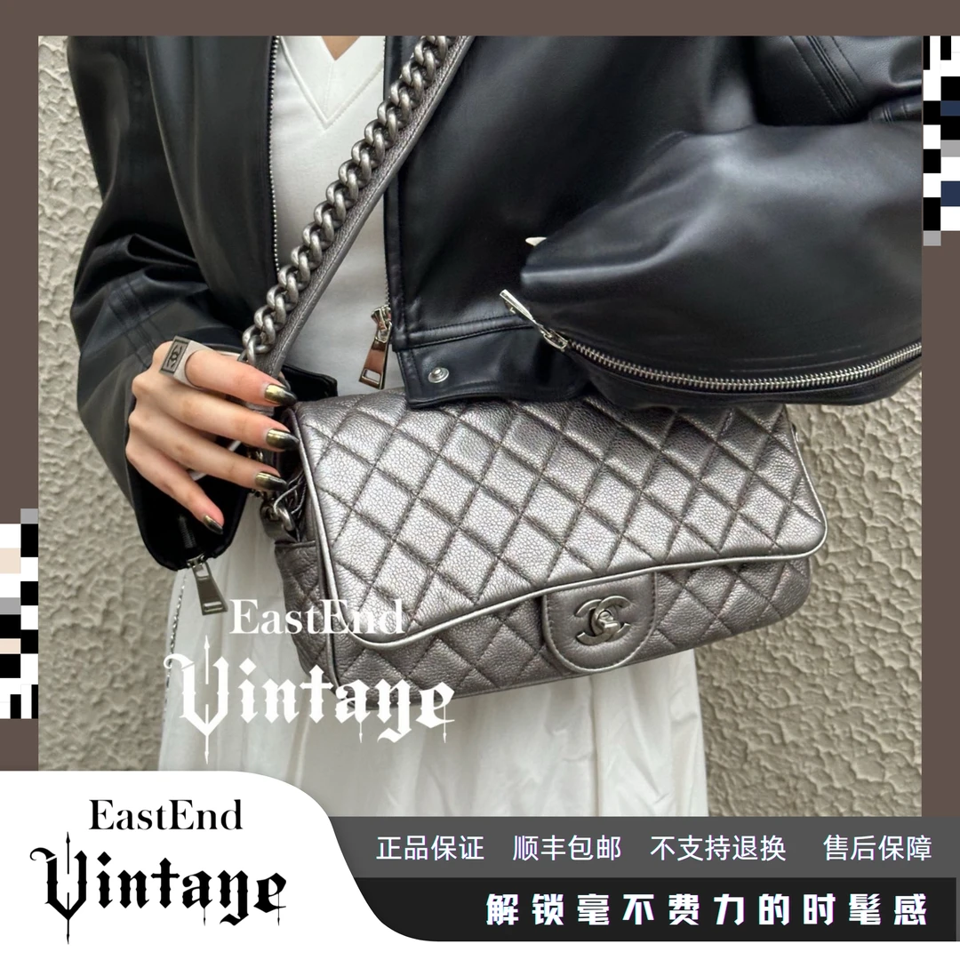 99新 Chanel/香奈儿 東区-深银色22开宽肩带单肩包/27159小香风