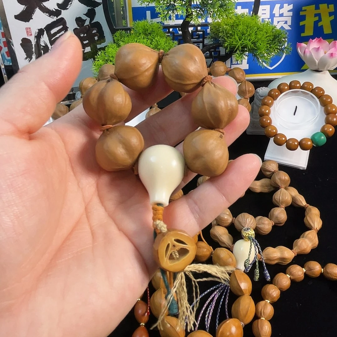 手串/手链橄榄核手捻