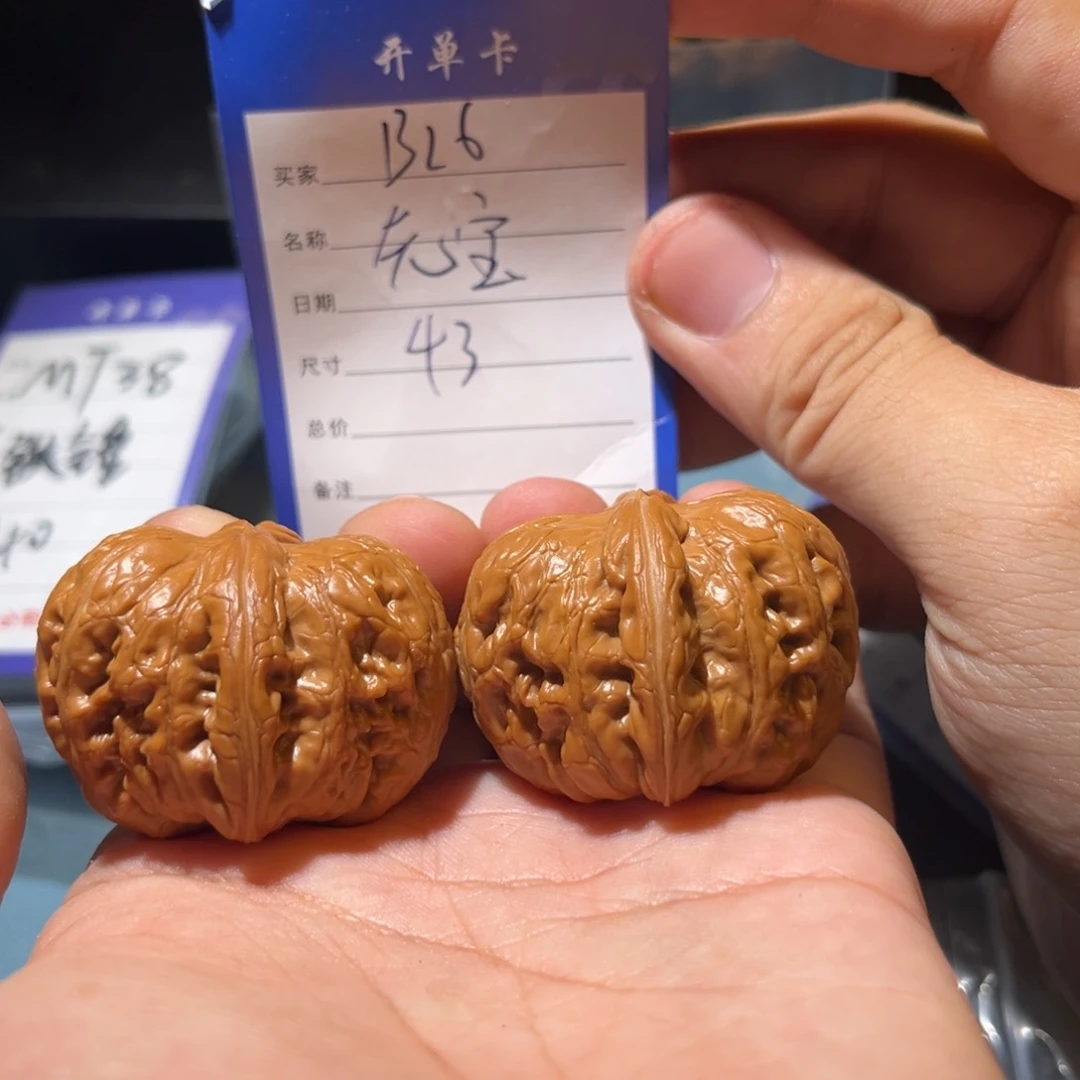 文玩核桃吊坠文玩