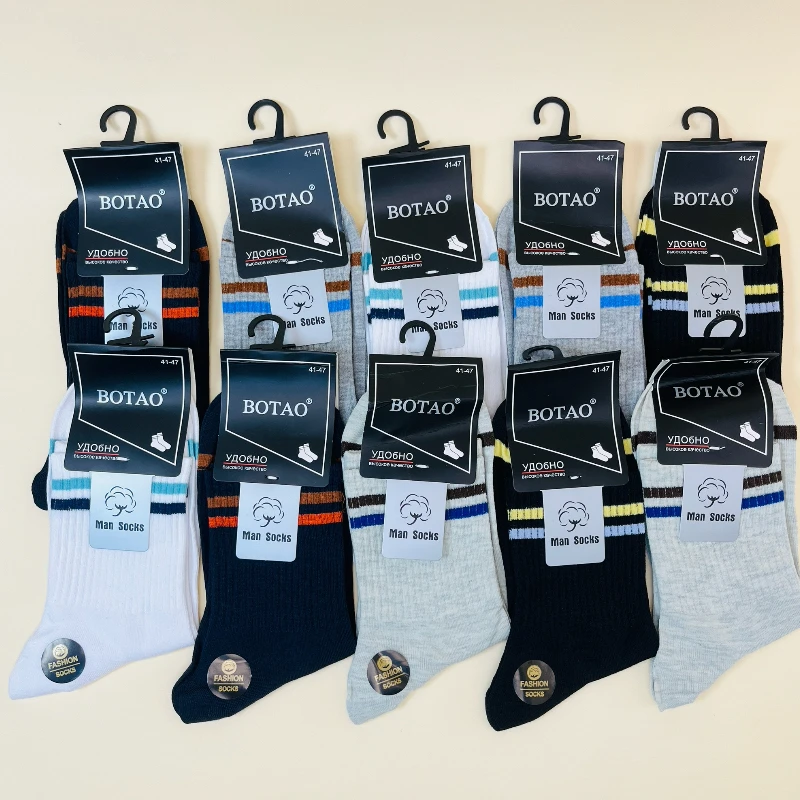 男士棉袜子四季常规款中筒袜透气吸汗中筒百搭男士袜子