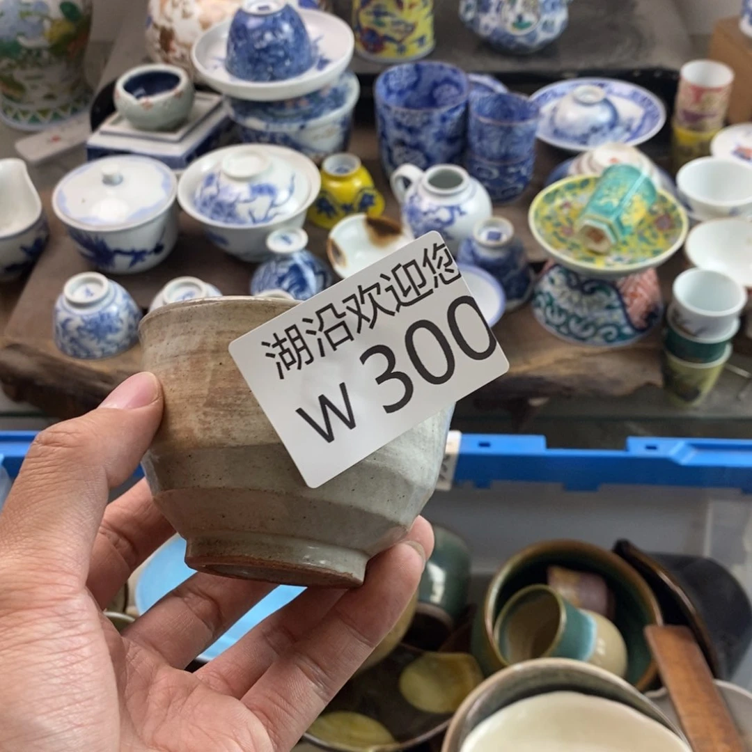 瓷器的时候我也是醉慢**瓷