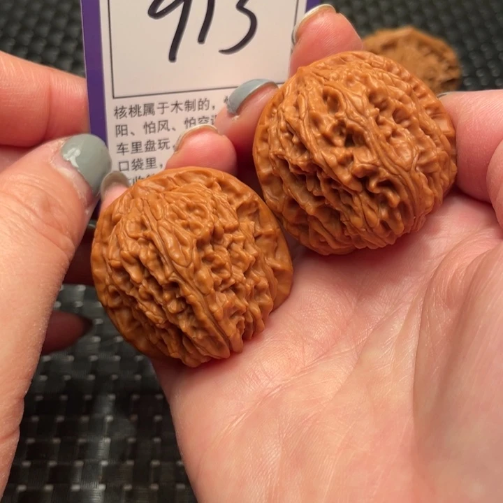 文玩核桃吊坠39楼子913