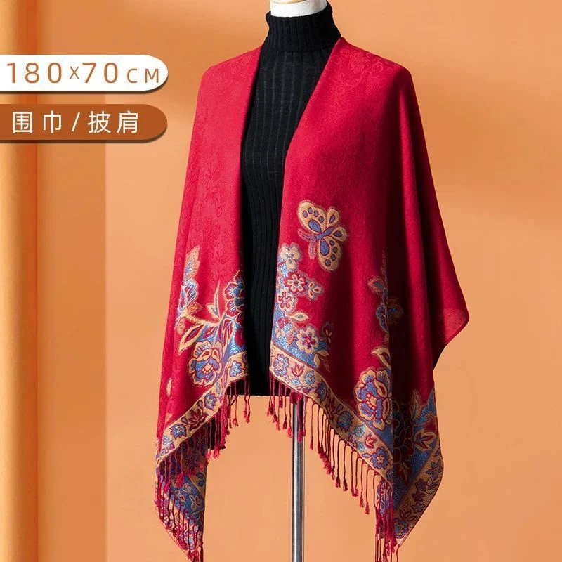 红色喜婆婆披肩婚礼妈妈款配旗袍中老年人老人围巾女士奶奶秋冬季