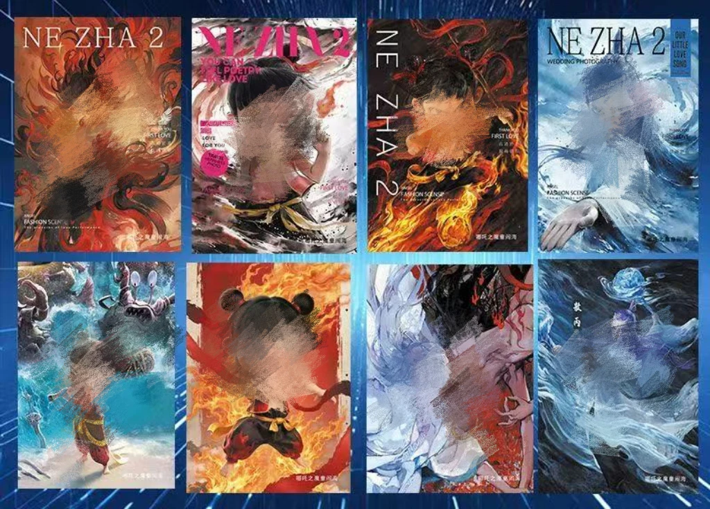 那托海报纸 杂志风海报每包8张厚实铜版纸张