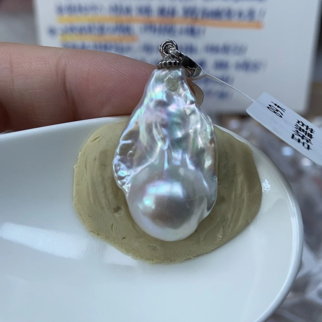 淡水珍珠吊坠(不含链)合金福利046