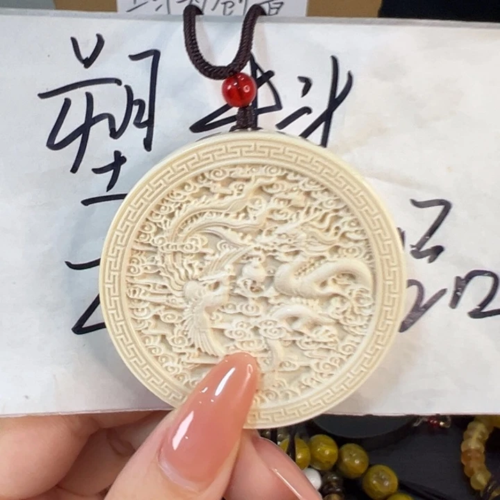 闪购通用链接..pz