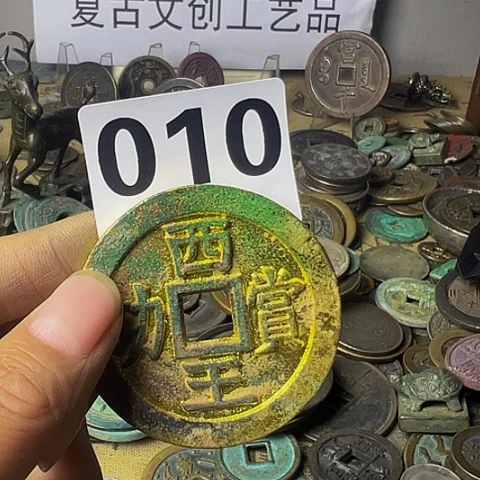 铜王*圣复古文创工艺品